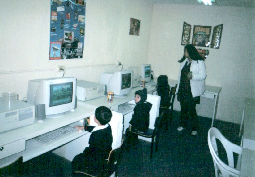 CENTRO EDUCATIVO SUMMIT